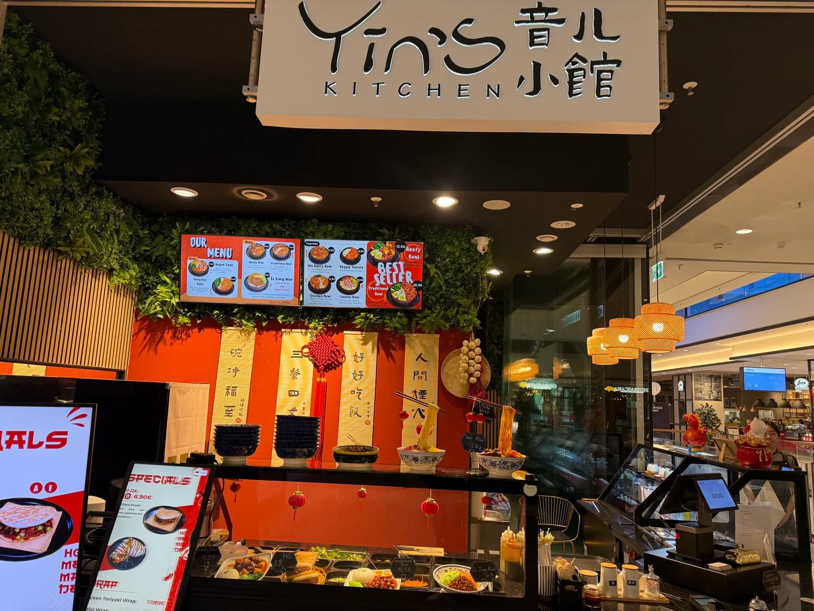 Yin's Kitchen