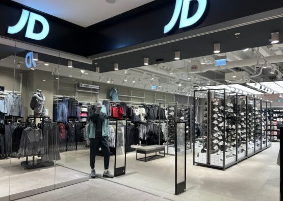 NEU: JD Sports im EG